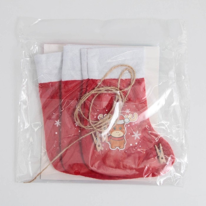 Носки для подарков с прищепками «Весёлого Нового года!» Носки для подарков с прищепками «Весёлого Нового года!»