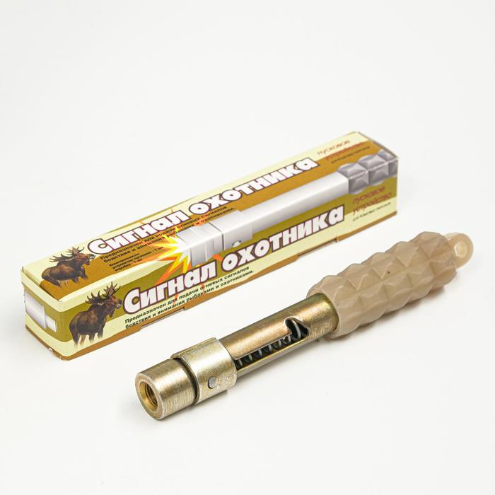 Пусковое устройство к сигналу охотника Пусковое устройство к сигналу охотника