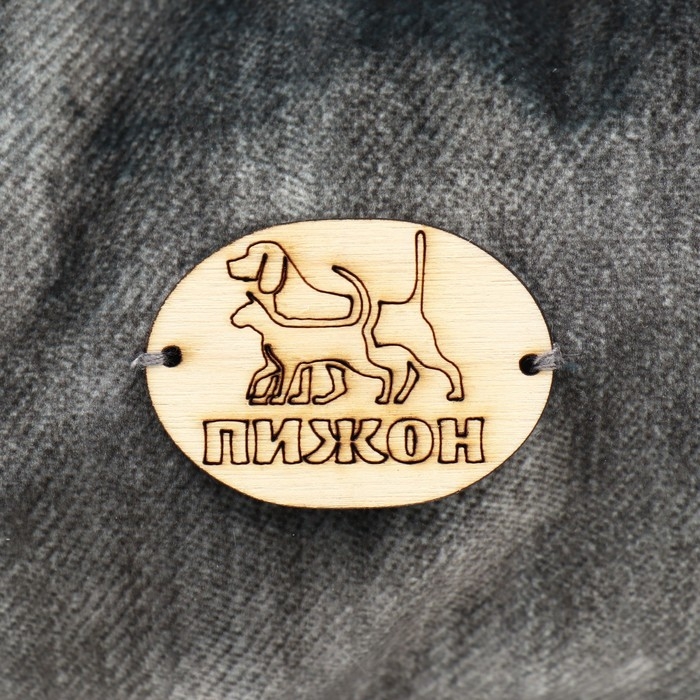 Лежанка-транформер, велюр + иск. мех, 60 х 50 х 15 см, микс Лежанка-транформер, велюр + иск. мех, 60 х 50 х 15 см, микс