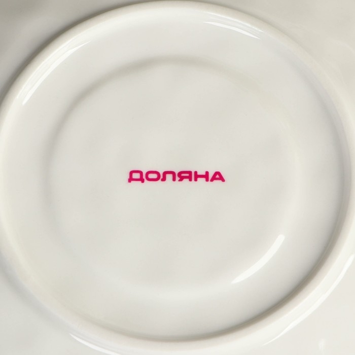 Блюдце фарфоровое Доляна «Космос», d=16 см, цвет синий Блюдце фарфоровое Доляна «Космос», d=16 см, цвет синий