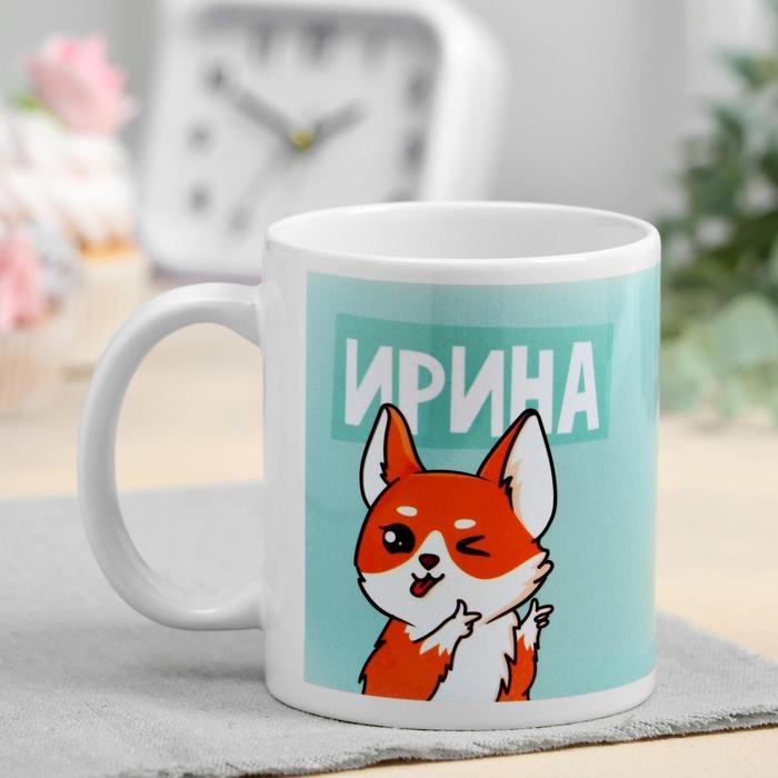 Кружка сублимация Кружка сублимация "Ирина" корги, 320 мл, с нанесением