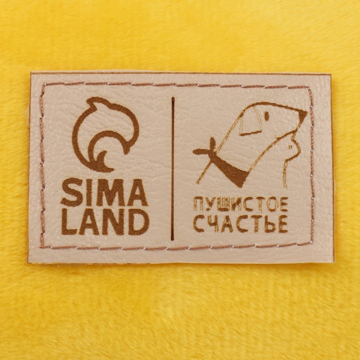 Лежанка «Корона», 45х38х22 см Лежанка «Корона», 45х38х22 см