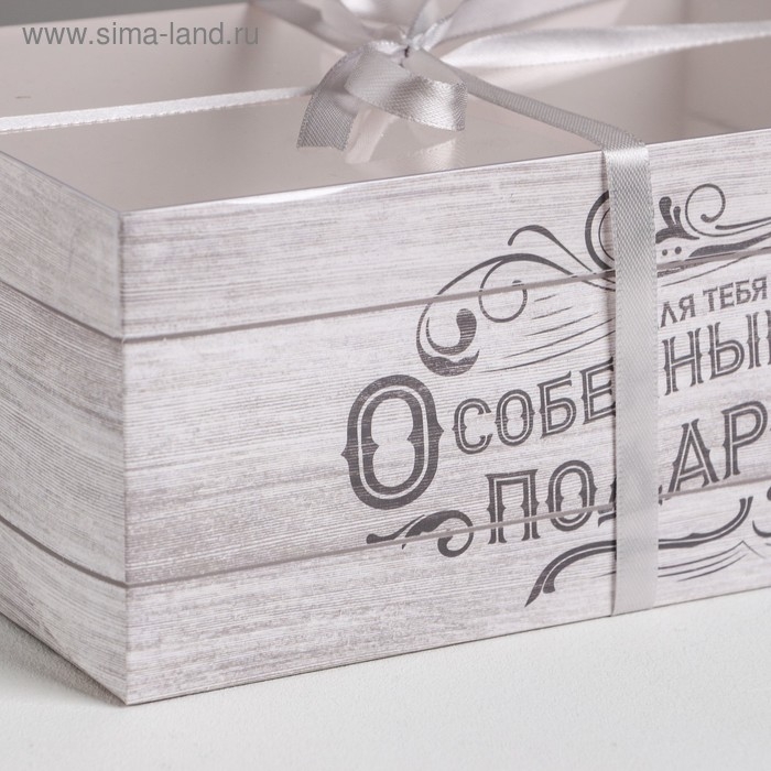 Коробка для капкейков, кондитерская упаковка, 6 ячеек «Для тебя особенный подарок», 23 х 16 х 10 см Коробка для капкейков, кондитерская упаковка, 6 ячеек «Для тебя особенный подарок», 23 х 16 х 10 см