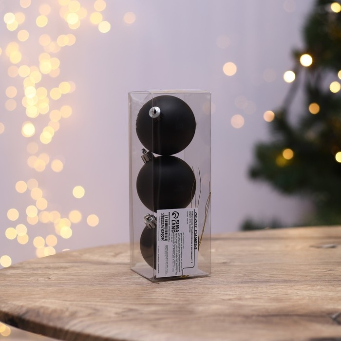 Шары ёлочные новогодние «Отдаём подарки и расходимся», на Новый год, пластик, d=6, 3 шт., цвет чёрный Шары ёлочные новогодние «Отдаём подарки и расходимся», на Новый год, пластик, d=6, 3 шт., цвет чёрный