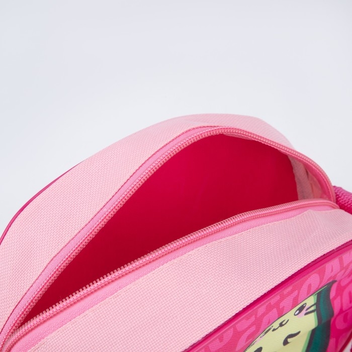 Сумка детская для девочки через плечо Сумка детская для девочки через плечо "Авокотик" 22х16 см