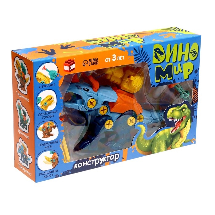 Винтовой конструктор «ДиноМир», трицератопс Винтовой конструктор «ДиноМир», трицератопс