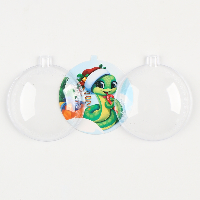 Ёлочный шар своими руками на новый год с раскраской «Змея», новогодний набор для творчества, символ года 2025 Ёлочный шар своими руками на новый год с раскраской «Змея», новогодний набор для творчества, символ года 2025