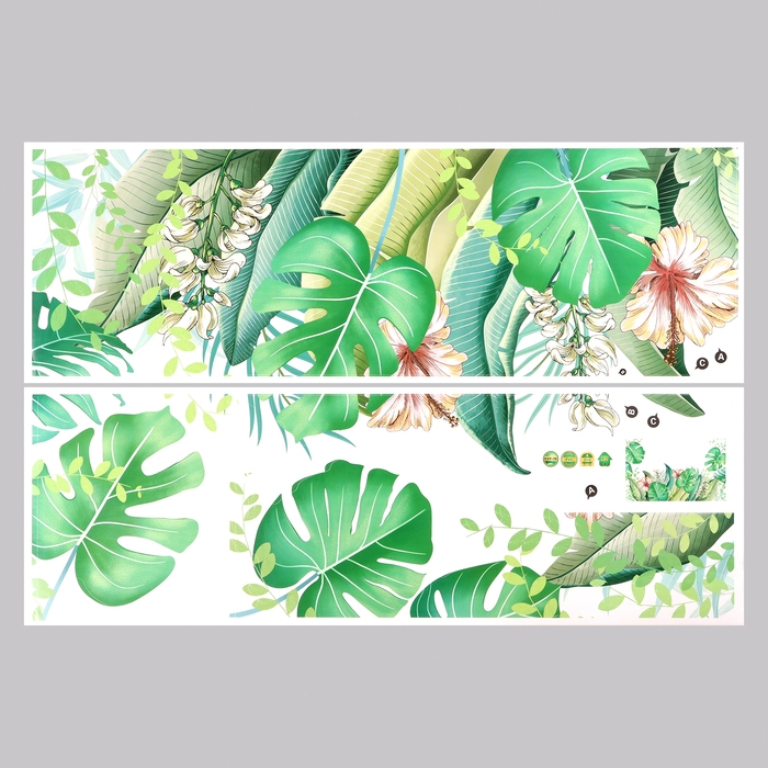 Наклейка 3Д интерьерная Папоротник 90*60см Наклейка 3Д интерьерная Папоротник 90*60см