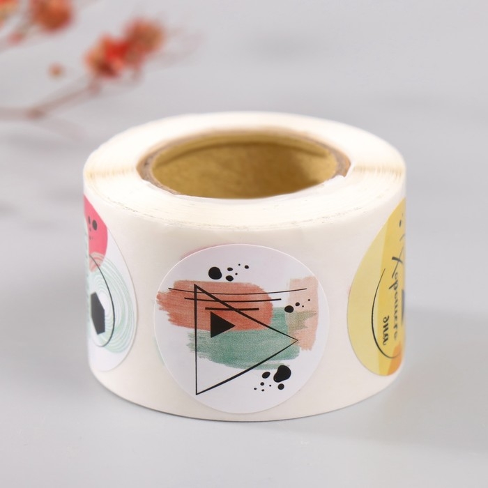 Наклейка бумага Наклейка бумага "Абстракция" d=2,5 см 252 шт в рулоне