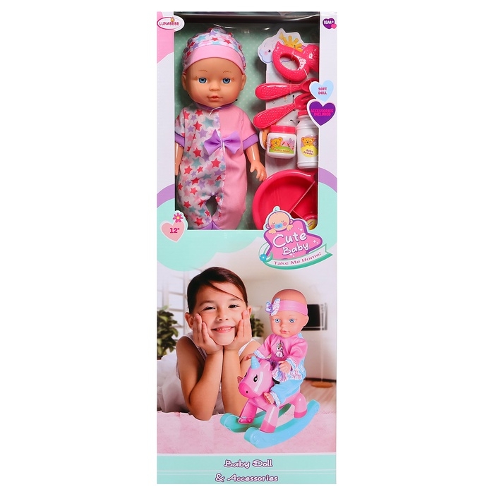 Пупс «Моя радость» с аксессуарами, 30 см Пупс «Моя радость» с аксессуарами, 30 см