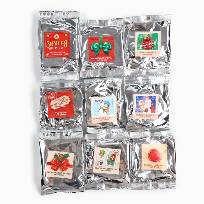 Чай подарочный «Новогодняя посылка», 20г х 9шт Чай подарочный «Новогодняя посылка», 20г х 9шт