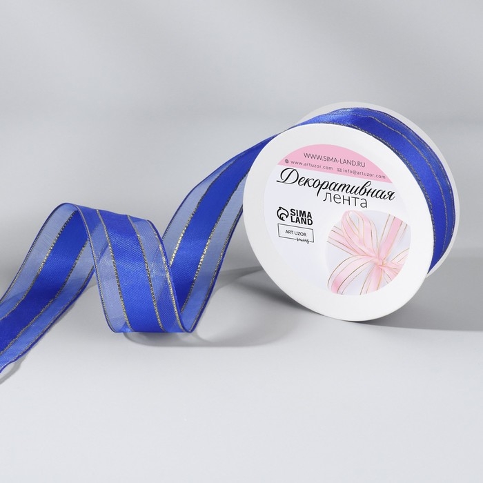 Лента декоративная, капроновая/атласная, с люрексом, 25 мм, 18 ± 1 м, цвет синий Лента декоративная, капроновая/атласная, с люрексом, 25 мм, 18 ± 1 м, цвет синий