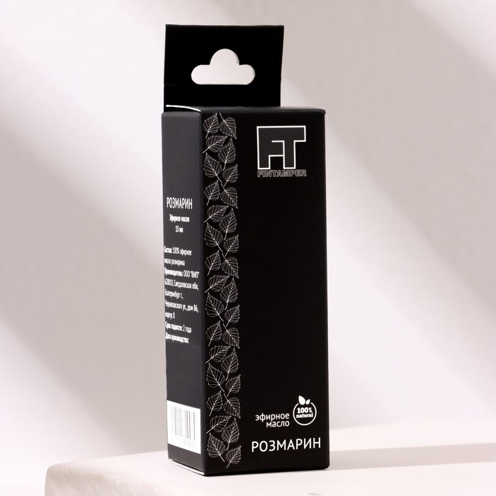Эфирное масло Эфирное масло "Розмарин" 15 мл FINTAMPER