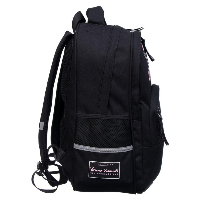 Рюкзак школьный Bruno Visconti, 40 х 30 х 19 см, эргономичная спинка, Be different