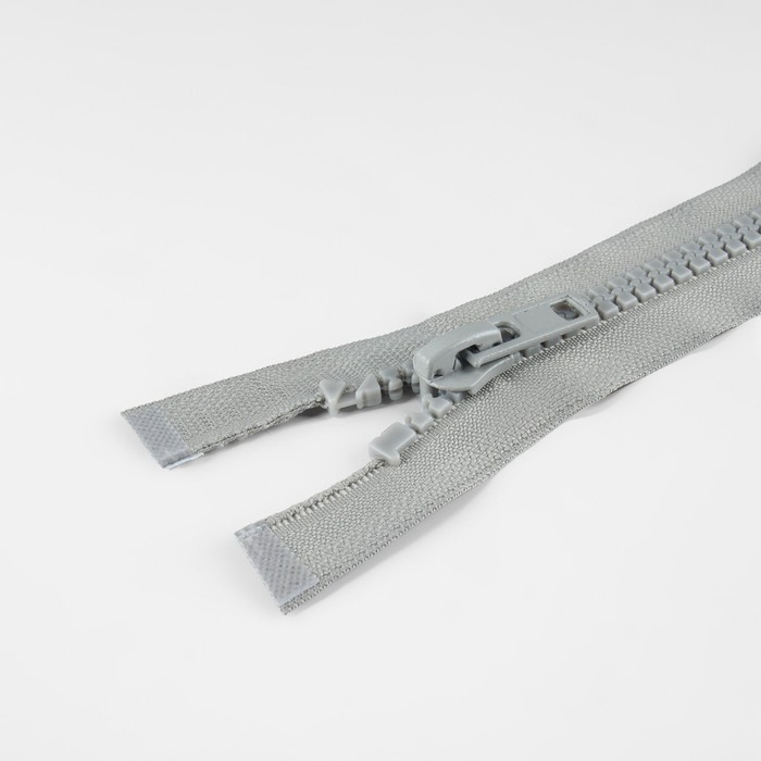 Молния «Трактор», №8, разъёмная, замок автомат, 80 см, цвет серый, цена за 1 штуку Молния «Трактор», №8, разъёмная, замок автомат, 80 см, цвет серый, цена за 1 штуку