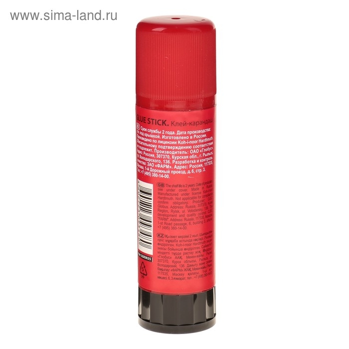 Клeй-карандаш Koh-I-Noor, ПВП, 35 г Клeй-карандаш Koh-I-Noor, ПВП, 35 г