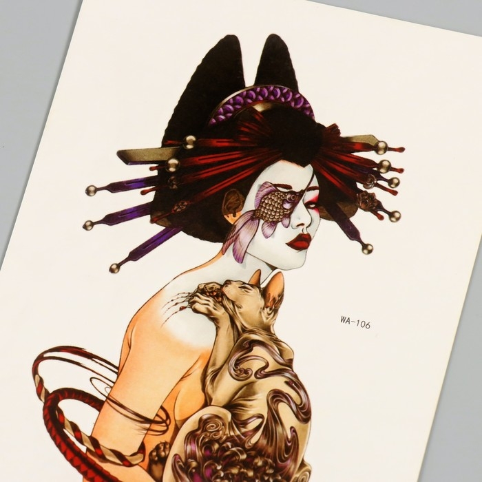 Татуировка на тело цветная Татуировка на тело цветная "Рядом" 26,1х14,6 см