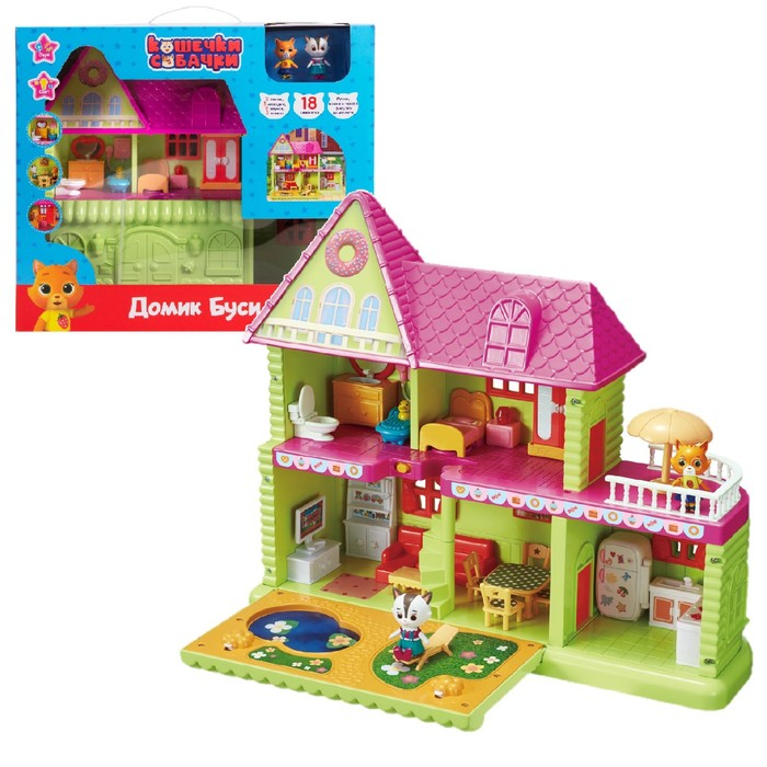Игровой набор «Домик Буси», Кошечки-Собачки, световые и звуковые эффекты Игровой набор «Домик Буси», Кошечки-Собачки, световые и звуковые эффекты