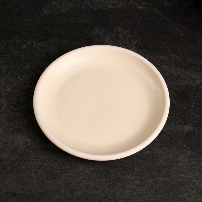 Горшок цветочный  Горшок цветочный "Халва" белый крокус, 2,3 л