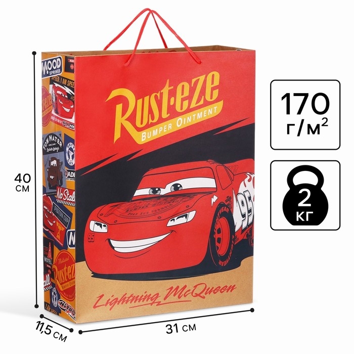 Пакет подарочный крафт, 40х31х11.5 см, Тачки Пакет подарочный крафт, 40х31х11.5 см, Тачки