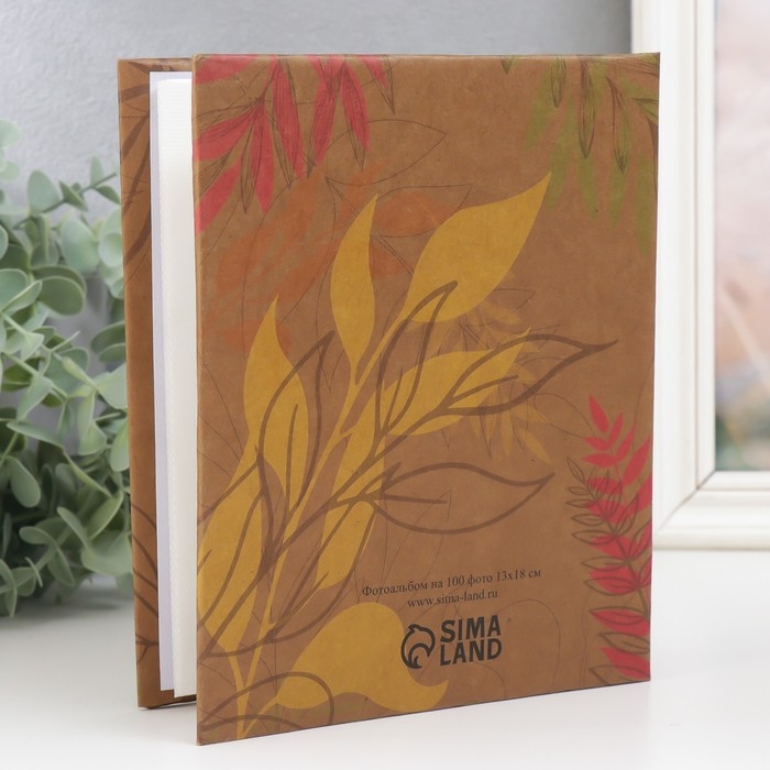 Фотоальбом на 100 фото 13х18 см  Фотоальбом на 100 фото 13х18 см "Гербарий" крафт 19,5х15,5х4 см