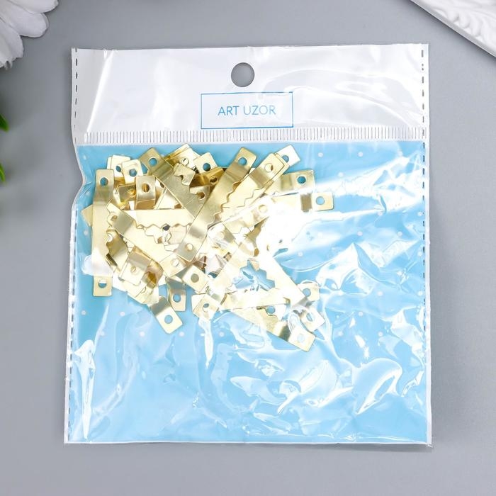 Зубчатая подвеска для картин, фоторамок металл (набор 40 шт) золото 4х0,5 см Зубчатая подвеска для картин, фоторамок металл (набор 40 шт) золото 4х0,5 см