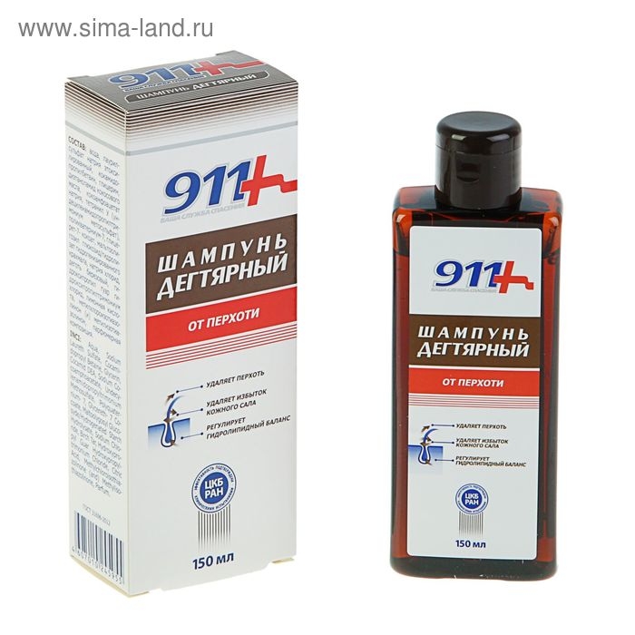 Шампунь дегтярный  Шампунь дегтярный "911"  при себорее, псориазе, перхоти, 150 мл