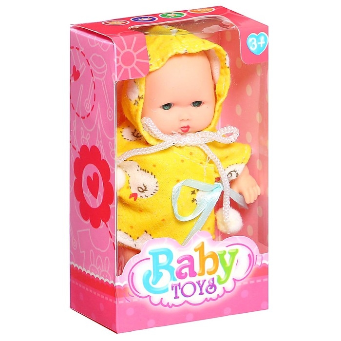 Пупс «Малыш» в одежде, МИКС Пупс «Малыш» в одежде, МИКС