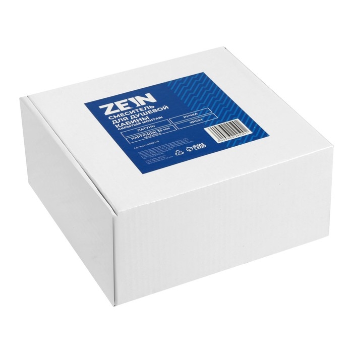 Смеситель для душевой кабины ZEIN, скрытый монтаж, ручка, картридж 35 мм, латунь, хром Смеситель для душевой кабины ZEIN, скрытый монтаж, ручка, картридж 35 мм, латунь, хром