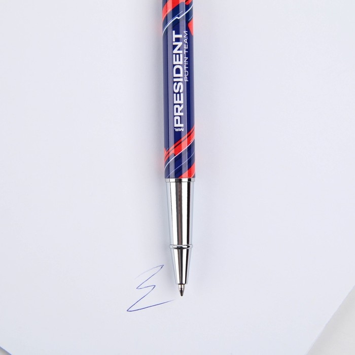 Ручка металл с колпачком «Спорт российский», фурнитура серебро, 1.0 мм Ручка металл с колпачком «Спорт российский», фурнитура серебро, 1.0 мм