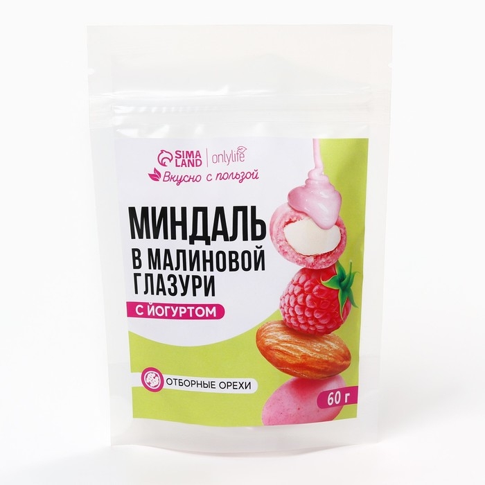 Миндаль в малиновом шоколаде с йогуртом, 60 г. Миндаль в малиновом шоколаде с йогуртом, 60 г.