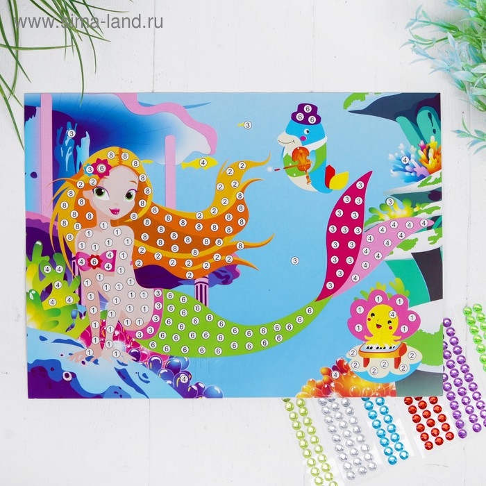 Аппликация круглыми стразами &laquo;Русалочка и друзья&raquo;
