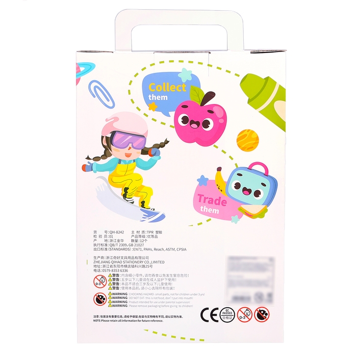 Детский игровой автомат «ВАУ сюрприз!» с игрушками, в наборе 12 шаров-сюрпризов, МИКС Детский игровой автомат «ВАУ сюрприз!» с игрушками, в наборе 12 шаров-сюрпризов, МИКС