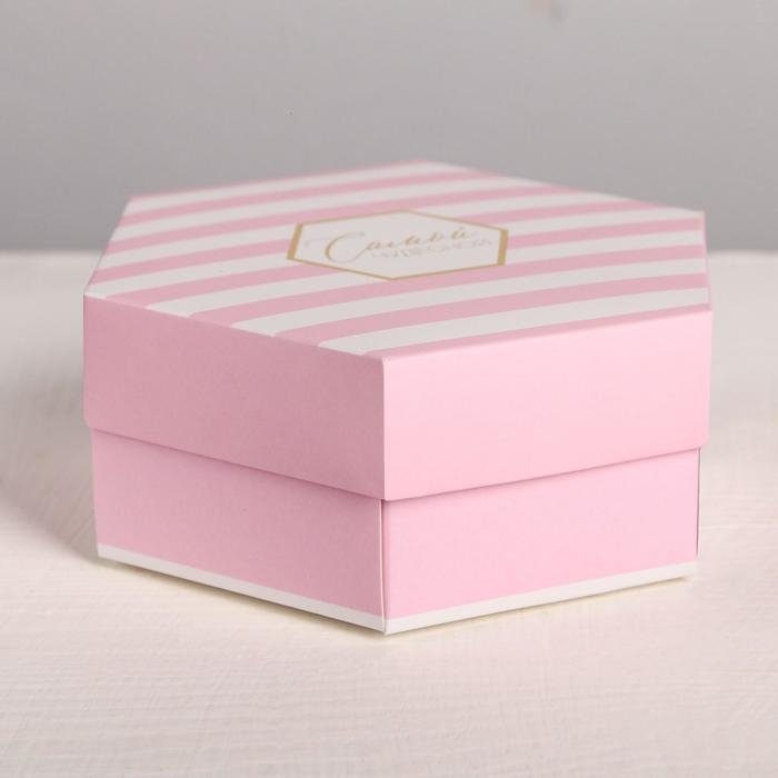 Коробка подарочная складная, упаковка, «Самой чудесной», 15 х 13 х 6 см Коробка подарочная складная, упаковка, «Самой чудесной», 15 х 13 х 6 см