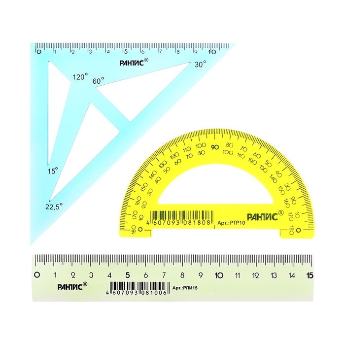 Набор чертёжный Набор чертёжный "РАНТИС", малый (линейка 15 см, транспортир 10 см, треугольник-трафарет)