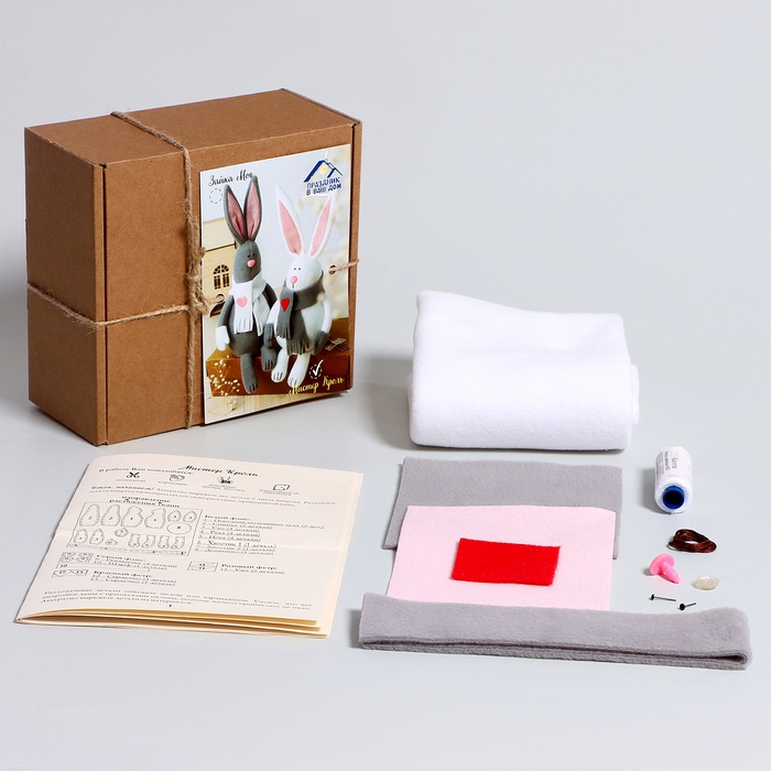 Набор для создания текстильной игрушки «Мистер Кроль» Набор для создания текстильной игрушки «Мистер Кроль»