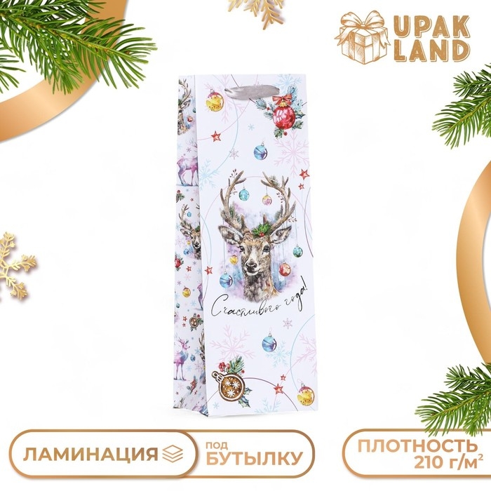 Новый год. Пакет подарочный новогодний ламинированный под бутылку Новый год. Пакет подарочный новогодний ламинированный под бутылку "Счастливого года",13 х 36 х 10 см.