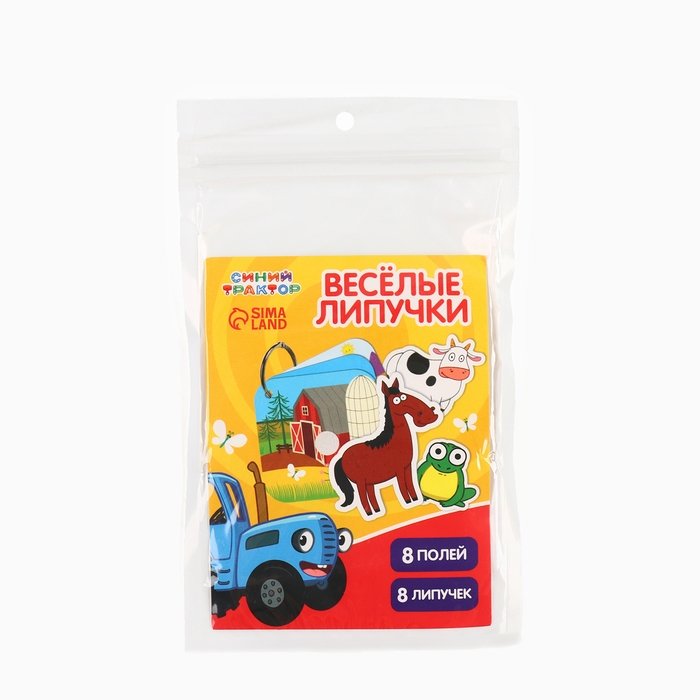 Игра развивающая на липучках Игра развивающая на липучках "Изучаем окружающий мир", Синий трактор