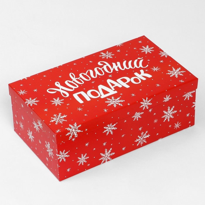 Набор коробок подарочных 15 в 1 «Почта», 12 х 7 х 4 см - 46,6 х 35,2 х 17.5 см, Новый год