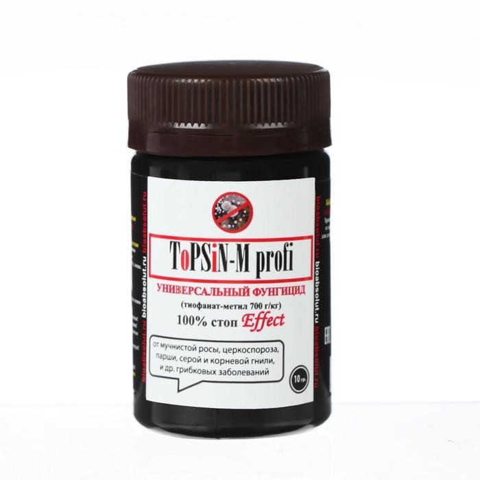 Фунгицид контактно-системный Топсин-М ToPSiN-M profi, 10 г Фунгицид контактно-системный Топсин-М ToPSiN-M profi, 10 г