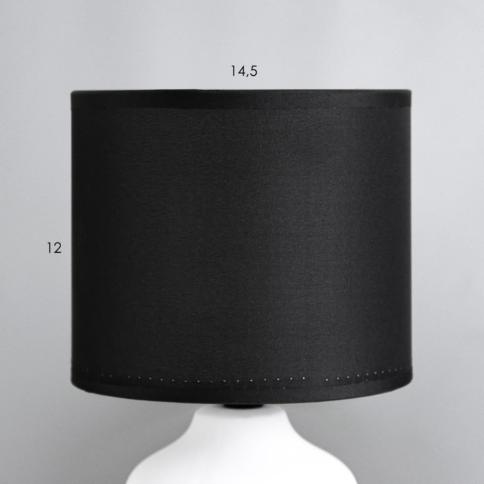 Настольная лампа Настольная лампа "Гликерия" E14 40Вт бело-чёрная 15х15х27 см RISALUX