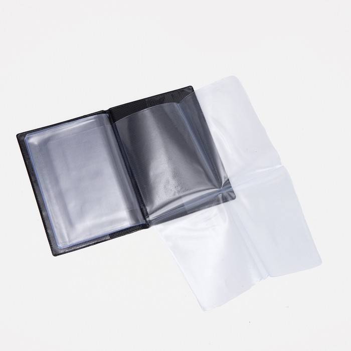 Обложка для автодокументов, цвет серый