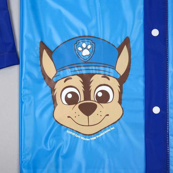 Дождевик детский, размер S, 92-98 см, Щенячий патруль Дождевик детский, размер S, 92-98 см, Щенячий патруль