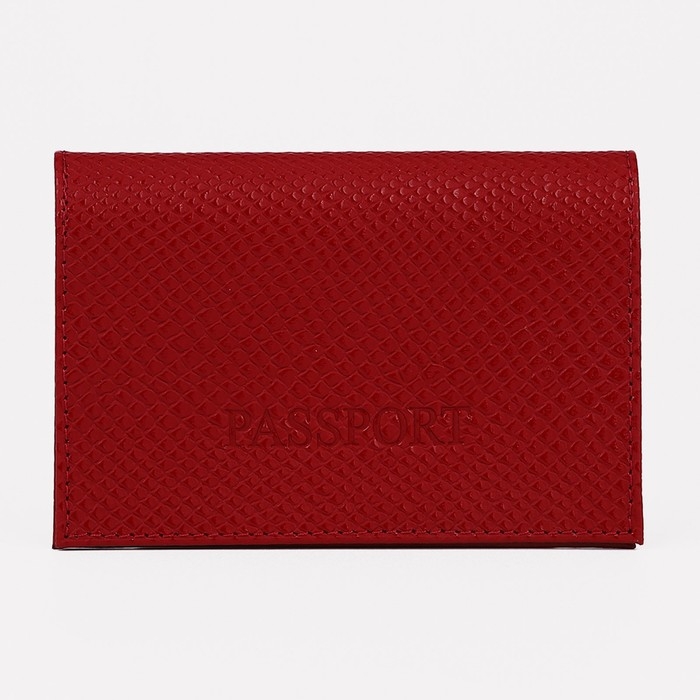 Обложка для паспорта, цвет красный Обложка для паспорта, цвет красный