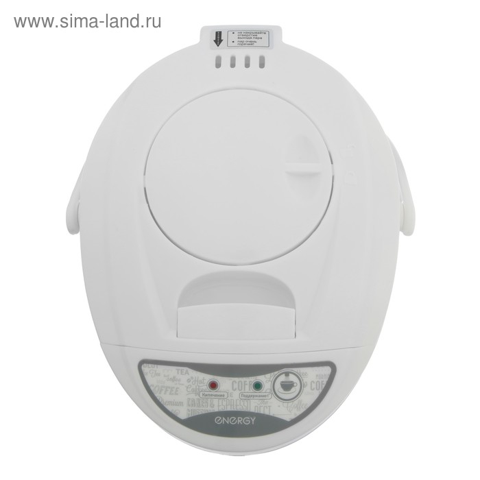 Термопот ENERGY TP-601N, 3 л, 750 Вт, белый Термопот ENERGY TP-601N, 3 л, 750 Вт, белый