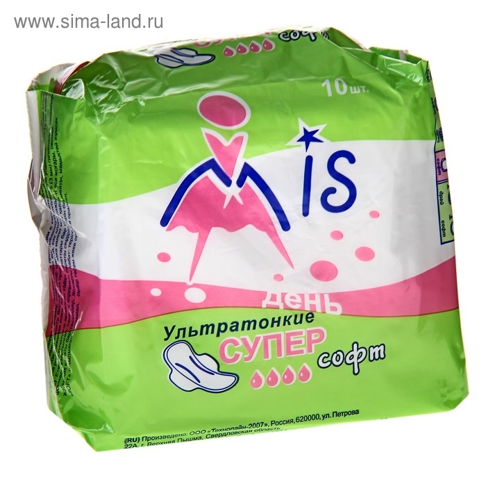 Прокладки Mis  Прокладки Mis "Super Soft" 10 шт.