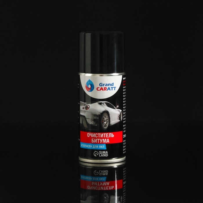 Набор автомобилиста подарочный Grand Caratt, в термосумке Набор автомобилиста подарочный Grand Caratt, в термосумке