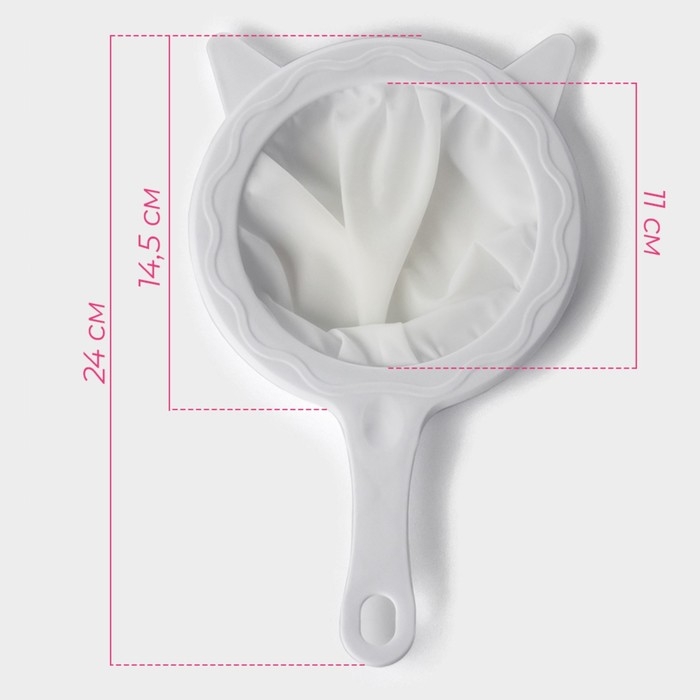 Сито для фильтрации Доляна, d=14,5 см (внутр.d=11см), 200 мл, цвет белый Сито для фильтрации Доляна, d=14,5 см (внутр.d=11см), 200 мл, цвет белый