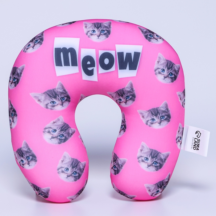 Подушка детская для путешествий антистресс «Котик meow» Подушка детская для путешествий антистресс «Котик meow»