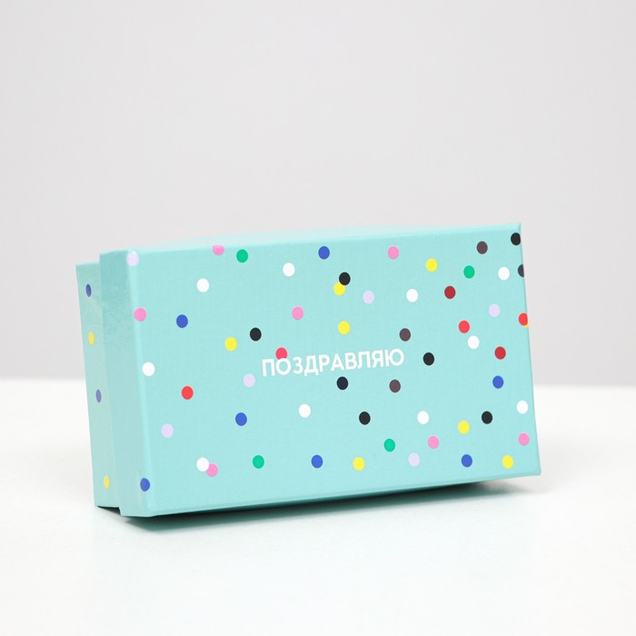 Набор коробок 10 в 1 "Подарок", 30 х 18,5 х 11,5- 12 х 6,5 х 4 см